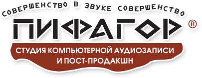 Пифагор