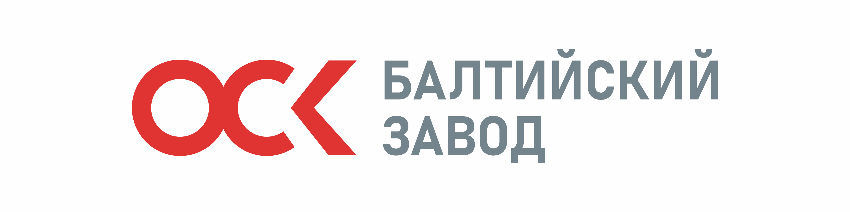 АО «Балтийский завод»