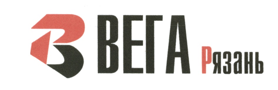 ООО «ВЕГА Рязань»