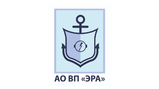 АО «Владивостокское предприятие «Электрорадиоавтоматика»