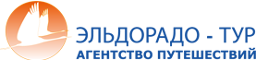 ООО «Группа компаний «Волгоградское туристическое объединение»