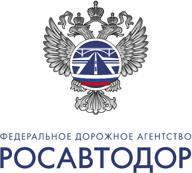 Росавтодор
