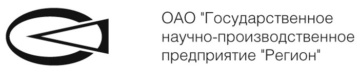 АО «Государственное научно-производственное предприятие «Регион»