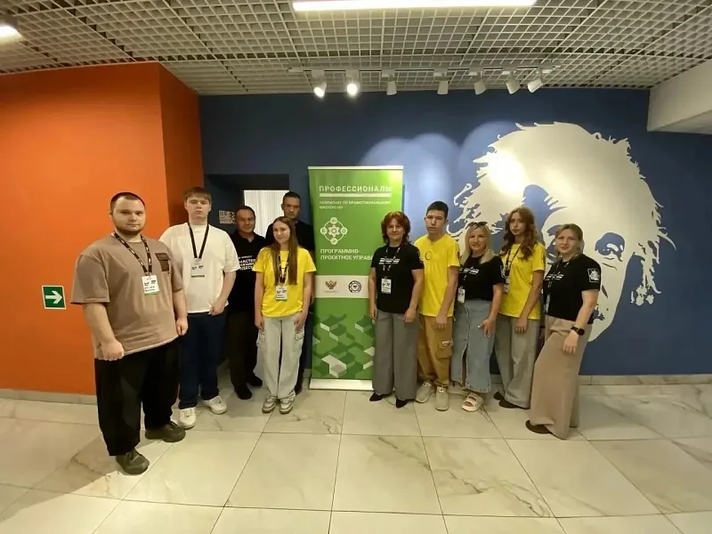 Изображение к новости