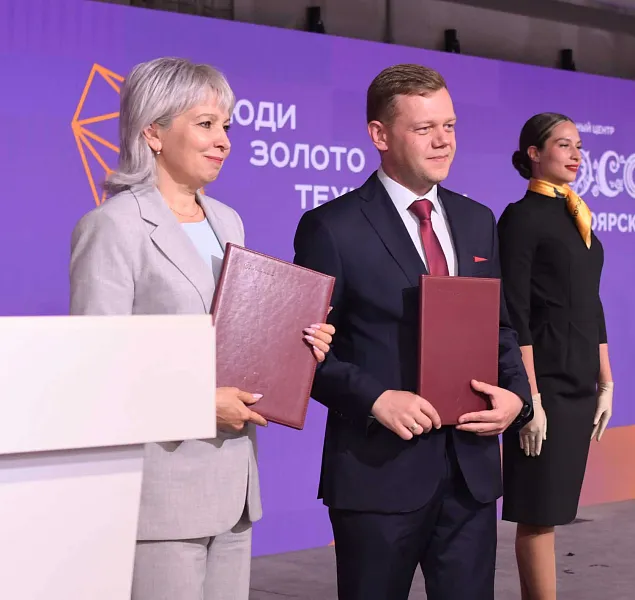 Изображение к новости