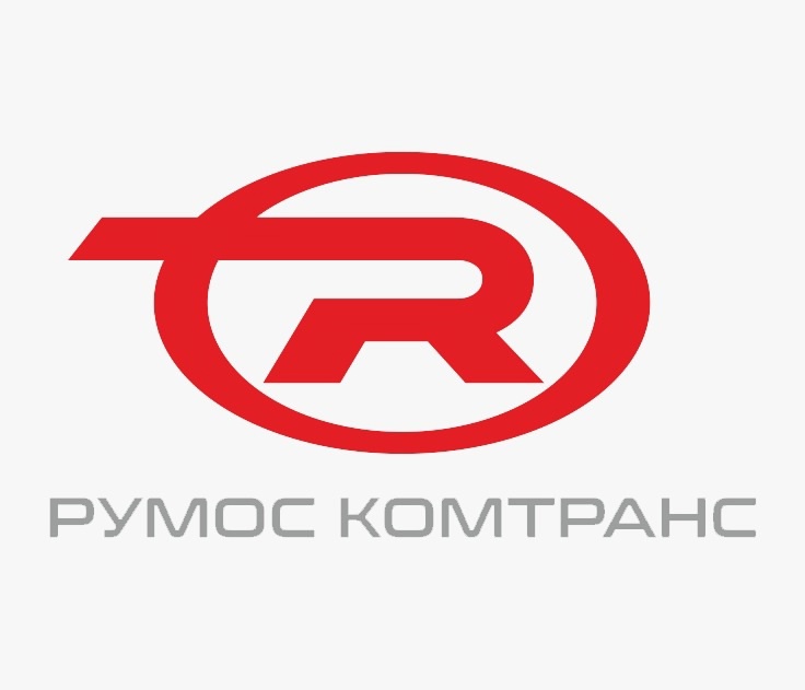 ООО «РУМОС-Комтранс»