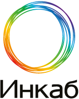 Общество с ограниченной ответственностью «Инкаб»