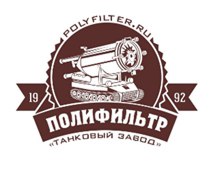 ООО «Фирма ПОЛИФИЛЬТР»