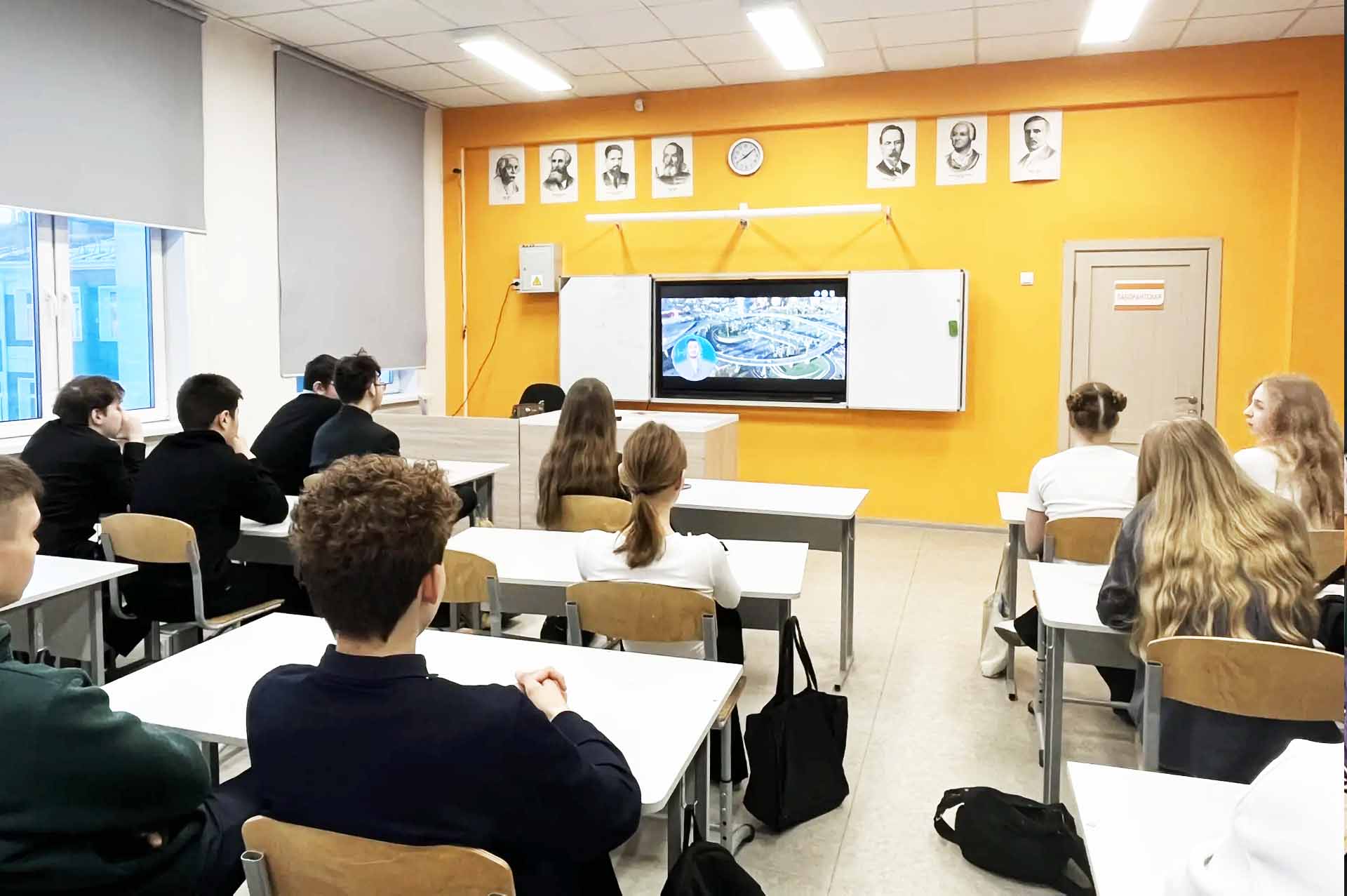 В&nbsp;школах на&nbsp;Горном Алтае проведут занятие курса &laquo;Россия&nbsp;&mdash; мои горизонты&raquo;