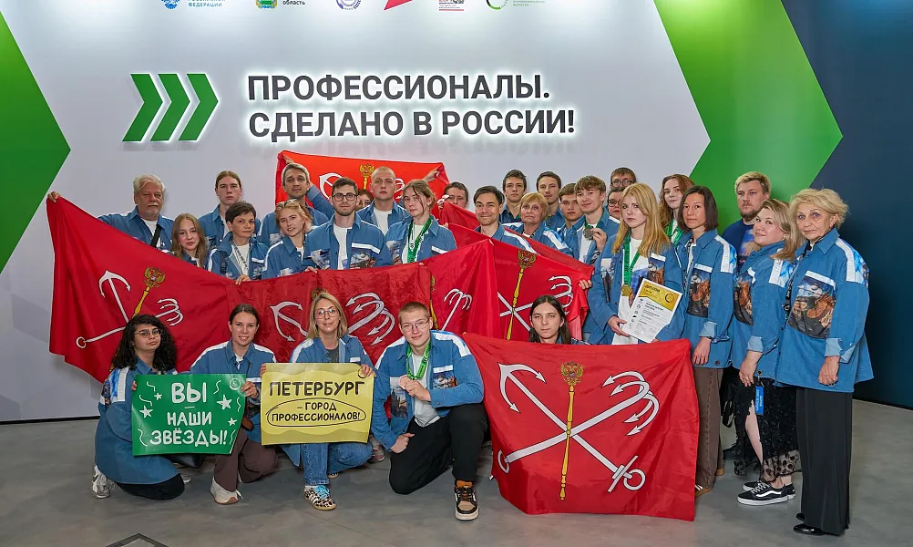 Изображение к новости