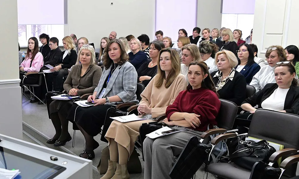 Изображение к новости