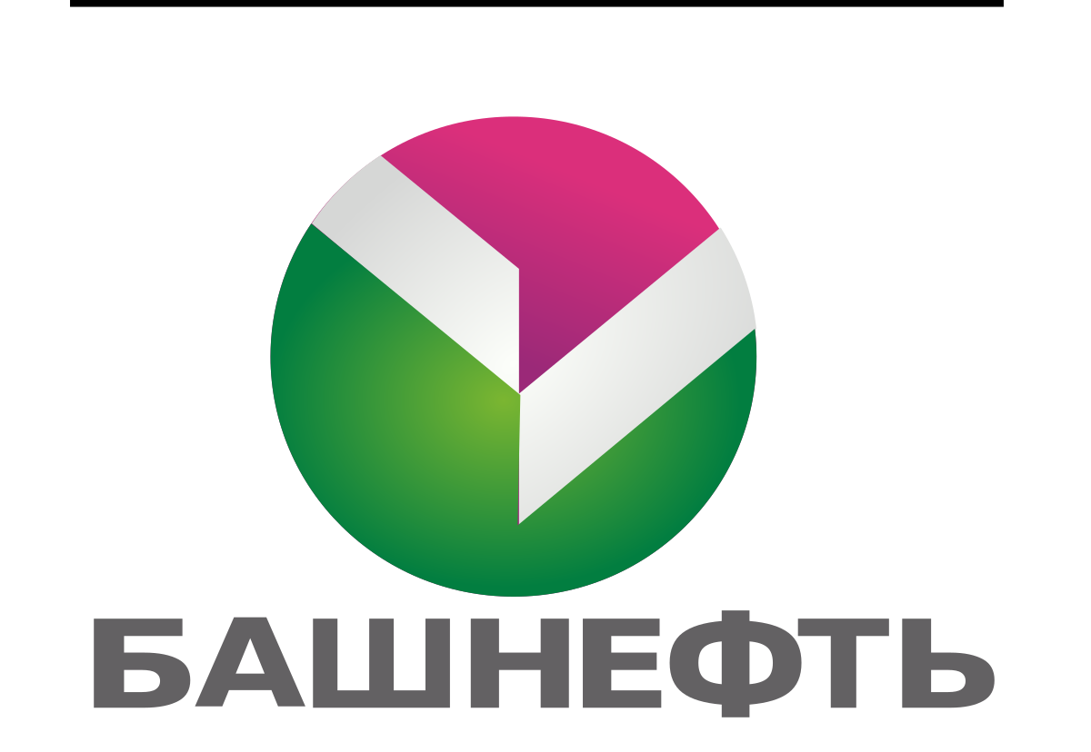 ПАО АНК «Башнефть»
