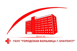 АНО «Центральная клиническая медико-санитарная часть»