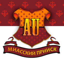 ООО «Миасский прииск» 