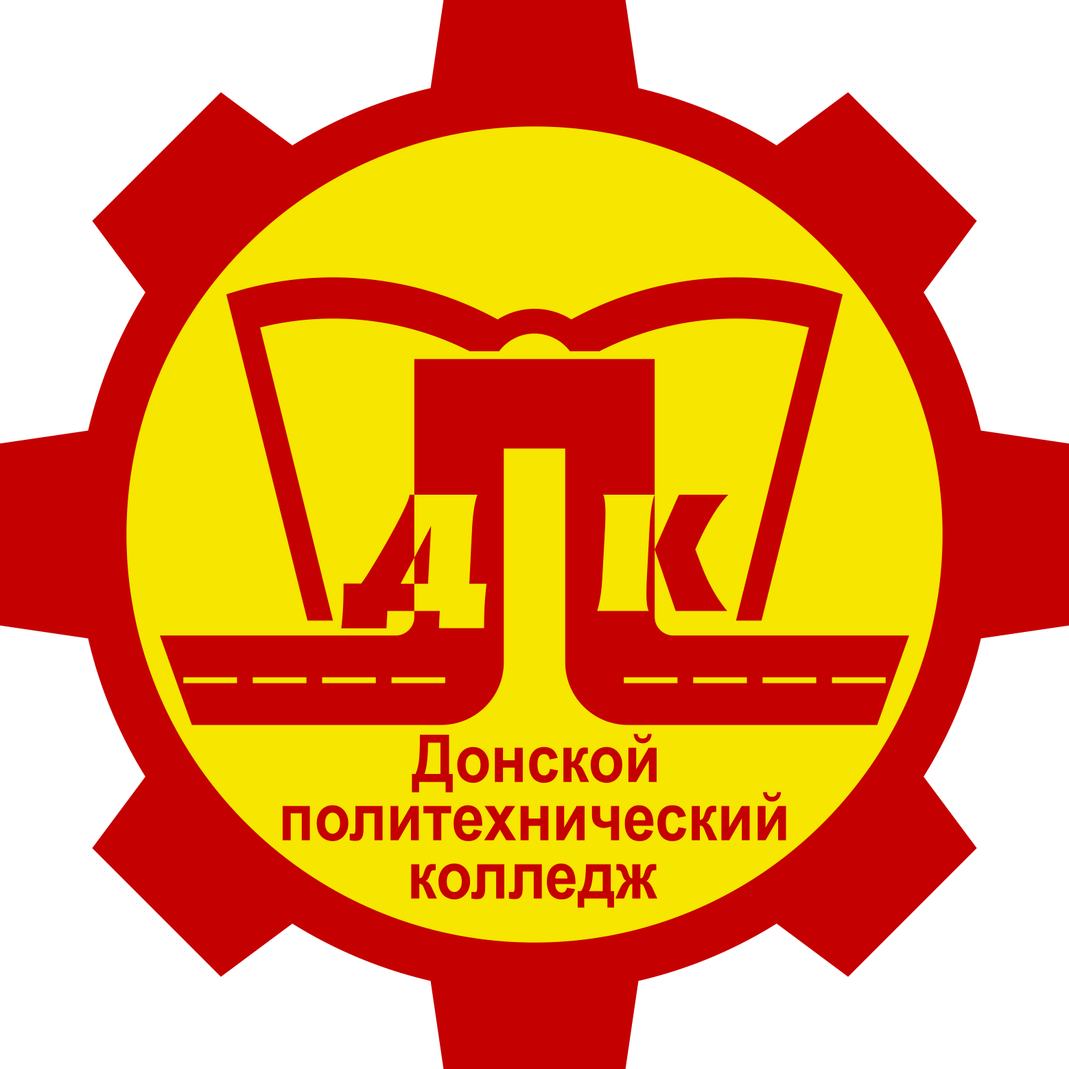 ГПОУ ТО «Донской политехнический колледж»