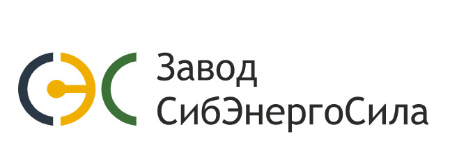 ЗАО «Завод «СибЭнергоСила»