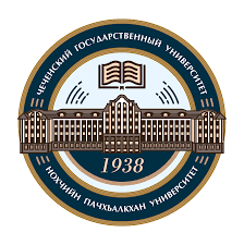 Чеченский государственный университет имени Ахмата Абдулхамидовича Кадырова