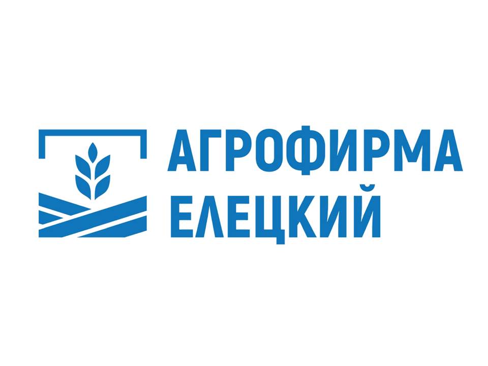 ООО «АГРОФИРМА ЕЛЕЦКИЙ»