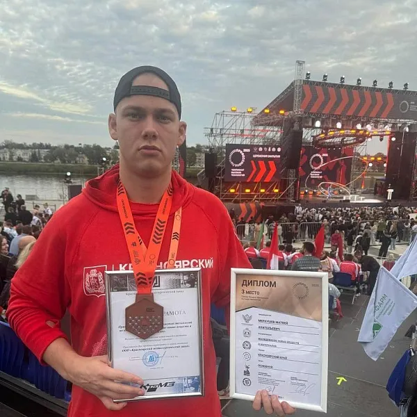 Изображение к новости