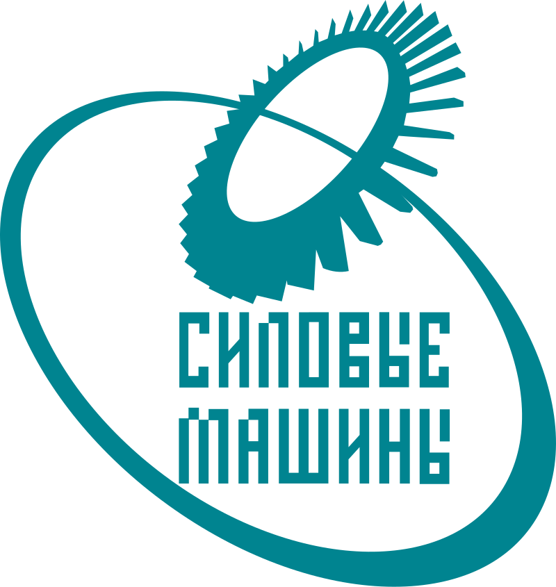 АО «Силовые машины - ЗТЛ, ЛМЗ, Электросила, Энергомашэкспорт»