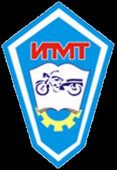 ГАПОУ СО «Ирбитский мотоциклетный техникум»
