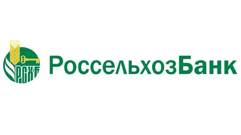 Вологодский центр развития бизнеса дополнительного офиса № 3349/35/86 Санкт-Петербургского регионального филиала АО «Россельхозбанк»