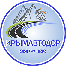 ГУП РК «Крымавтодор»