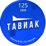 ГБПОУ Ростовской области «Таганрогский авиационный колледж имени В.М. Петлякова»