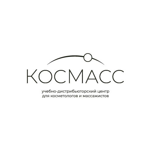 ООО «Баланс Косметик Самара»