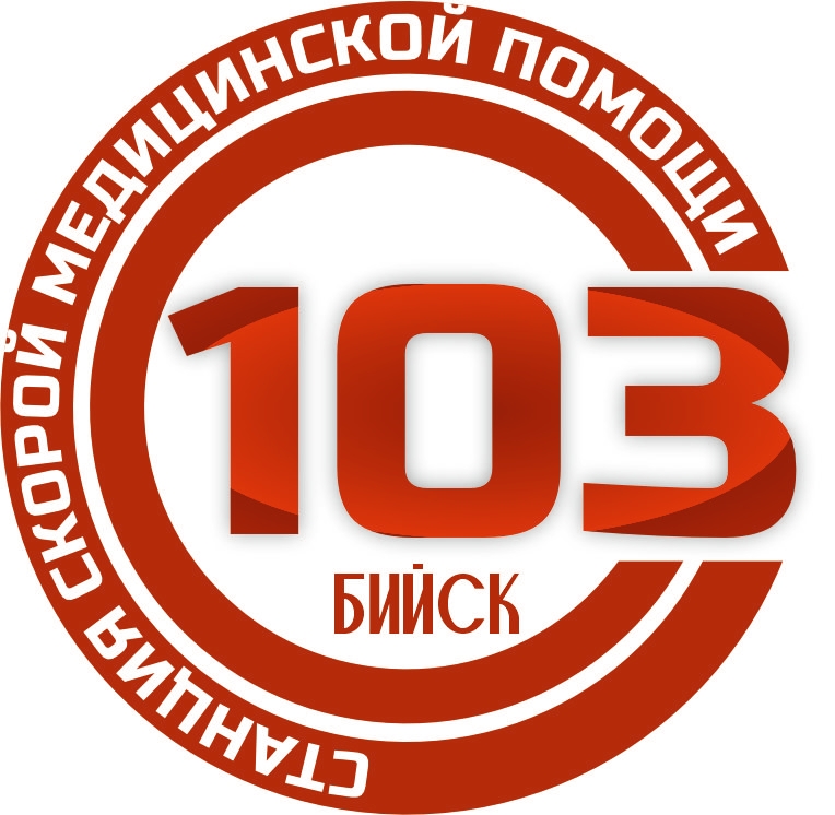 КГБУЗ «Станция скорой медицинской помощи, г. Бийск»