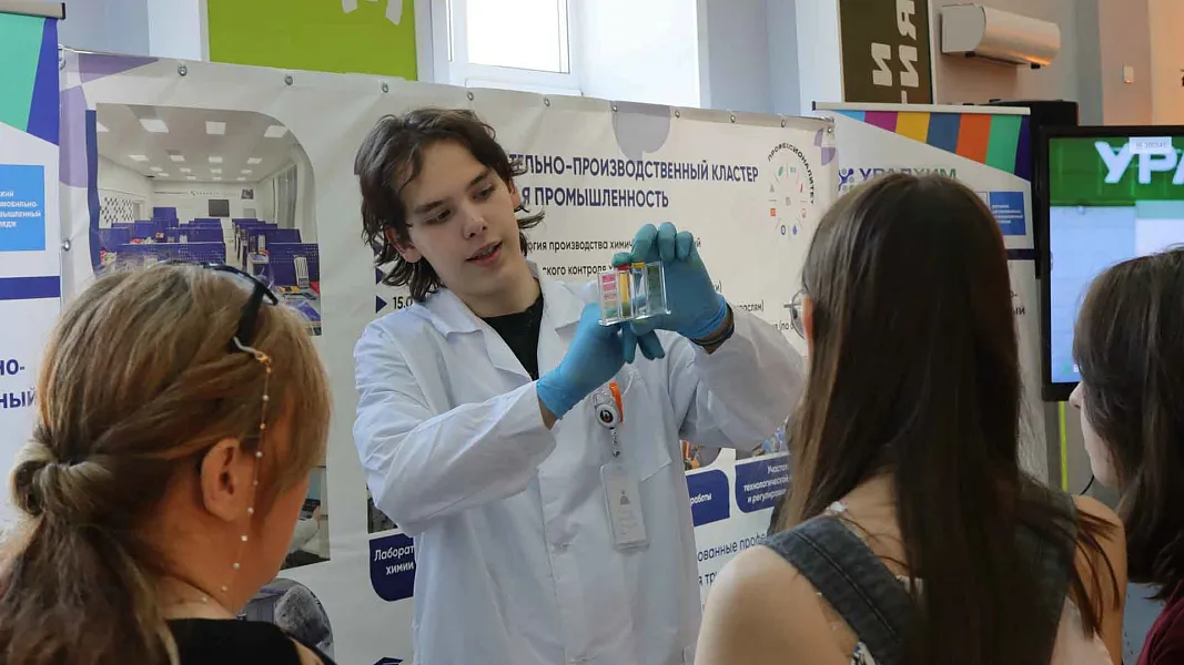 Изображение к новости