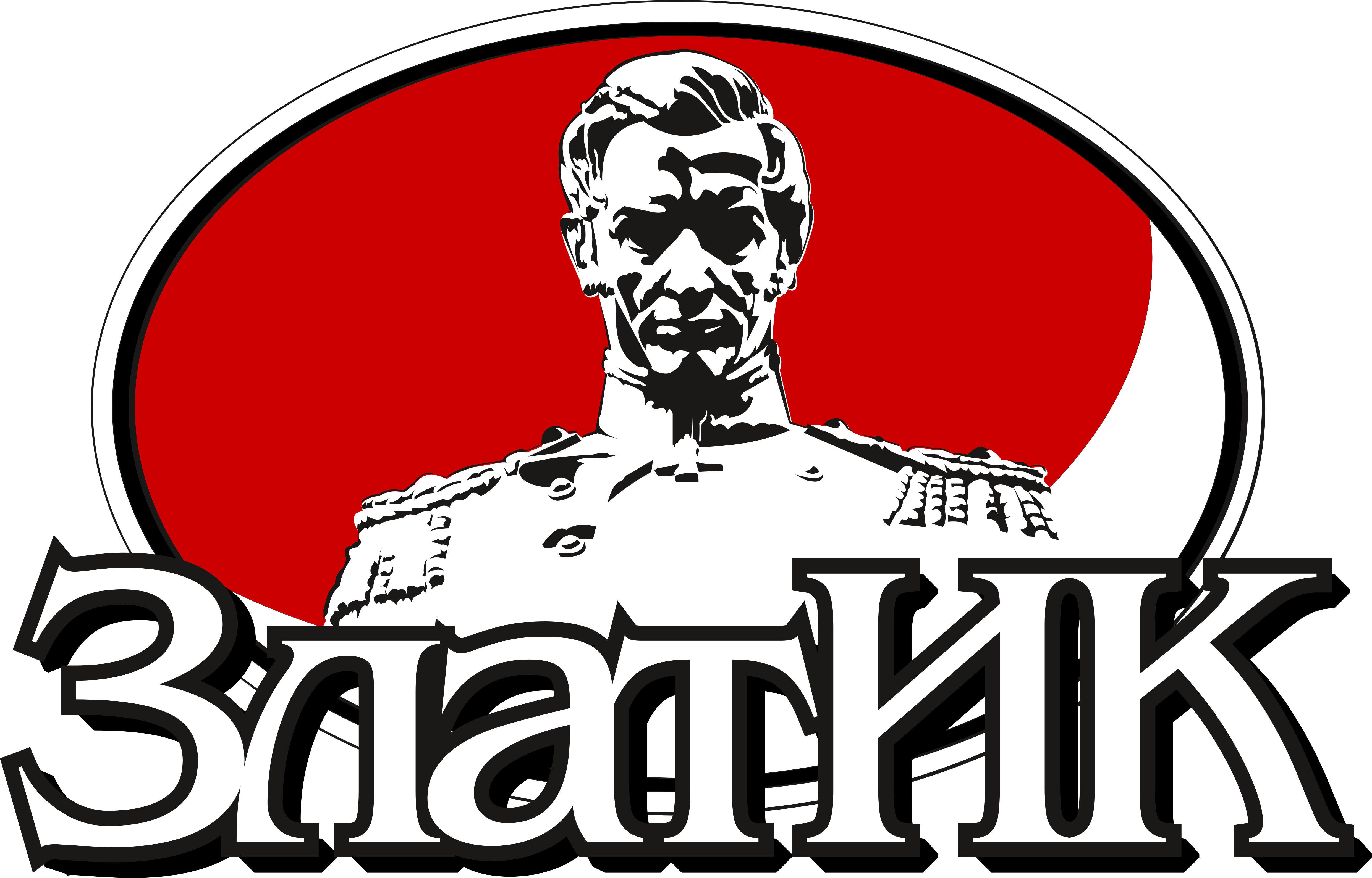 ГБПОУ «Златоустовский индустриальный колледж им. П.П. Аносова»