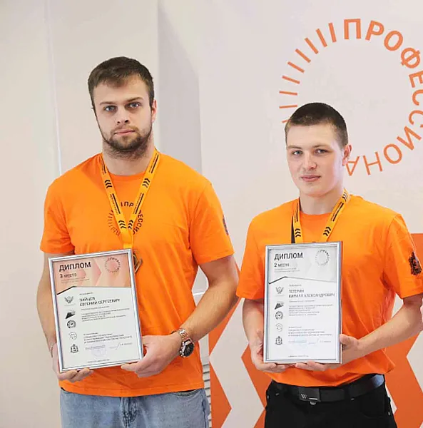 Изображение к новости