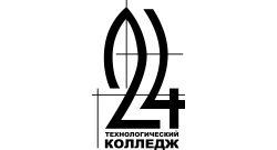 ГАПОУ ТК № 24