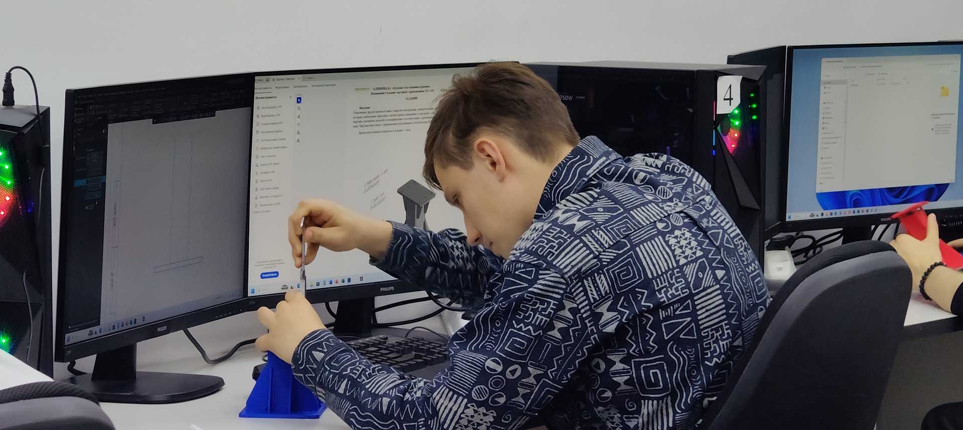 В Юрге в Кузбассе прошли конкурсы профмастерства для детей и молодежи