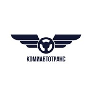 АО «Комиавтотранс»