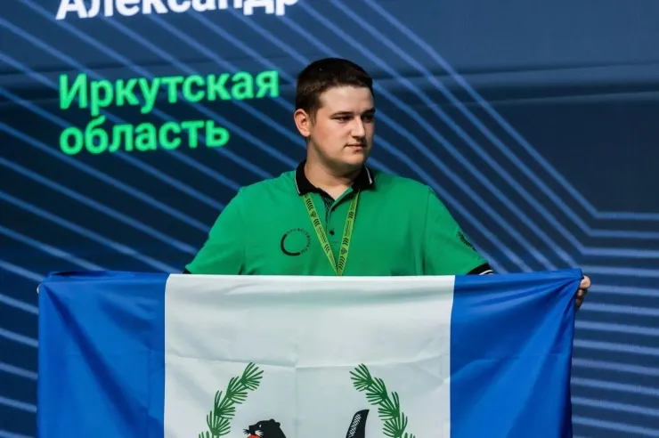Изображение к новости