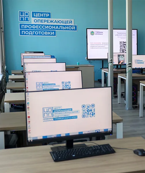 Изображение к новости