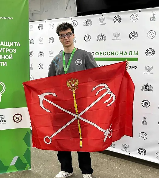 Изображение к новости