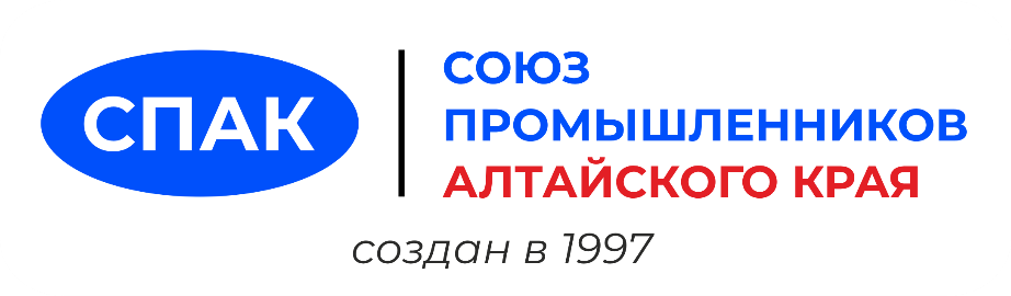 Союз промышленников Региональное объединение работодателей Алтайского края