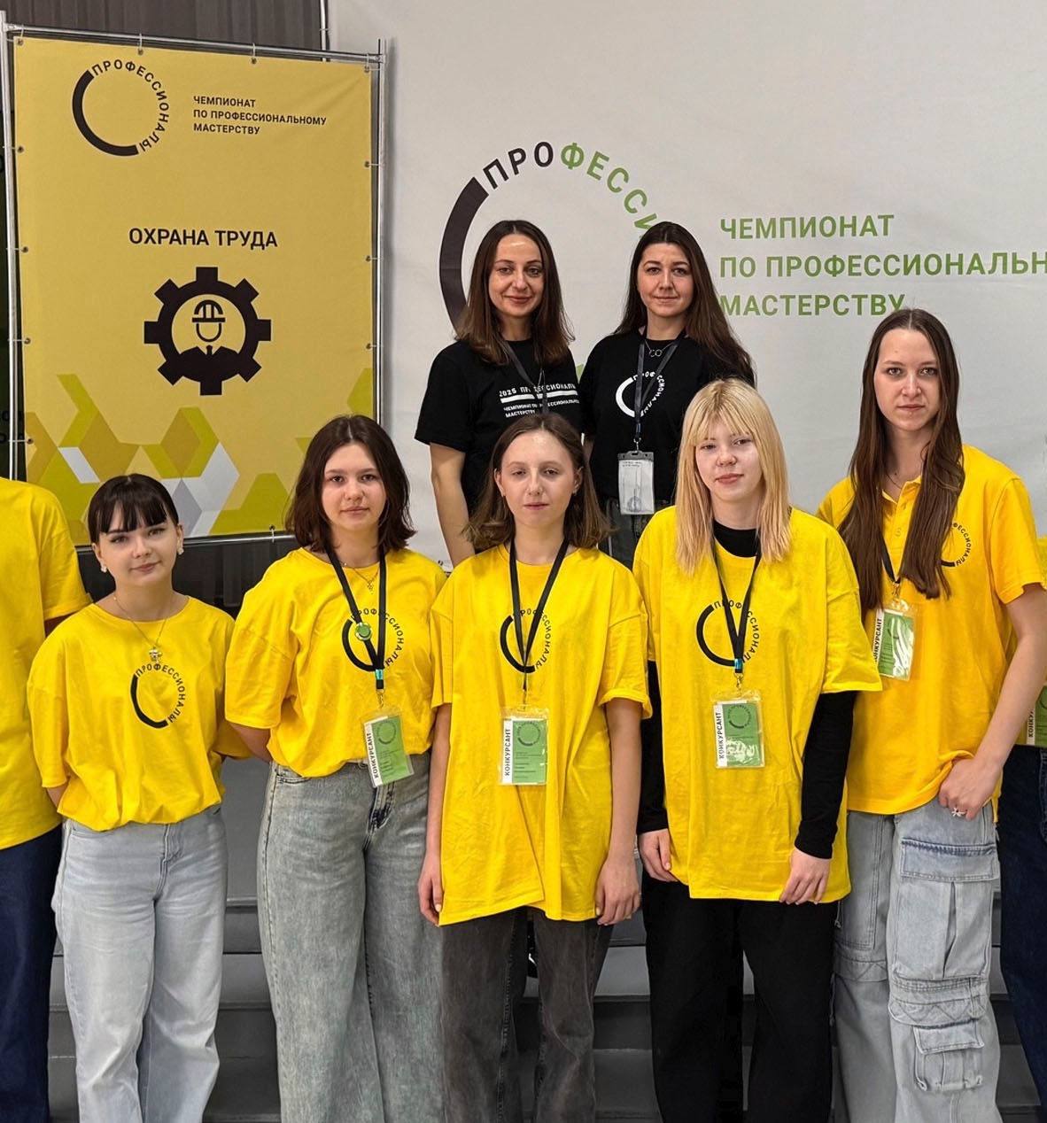 Юниоры из Петербурга вошли в число лучших на чемпионате «Профессионалы»