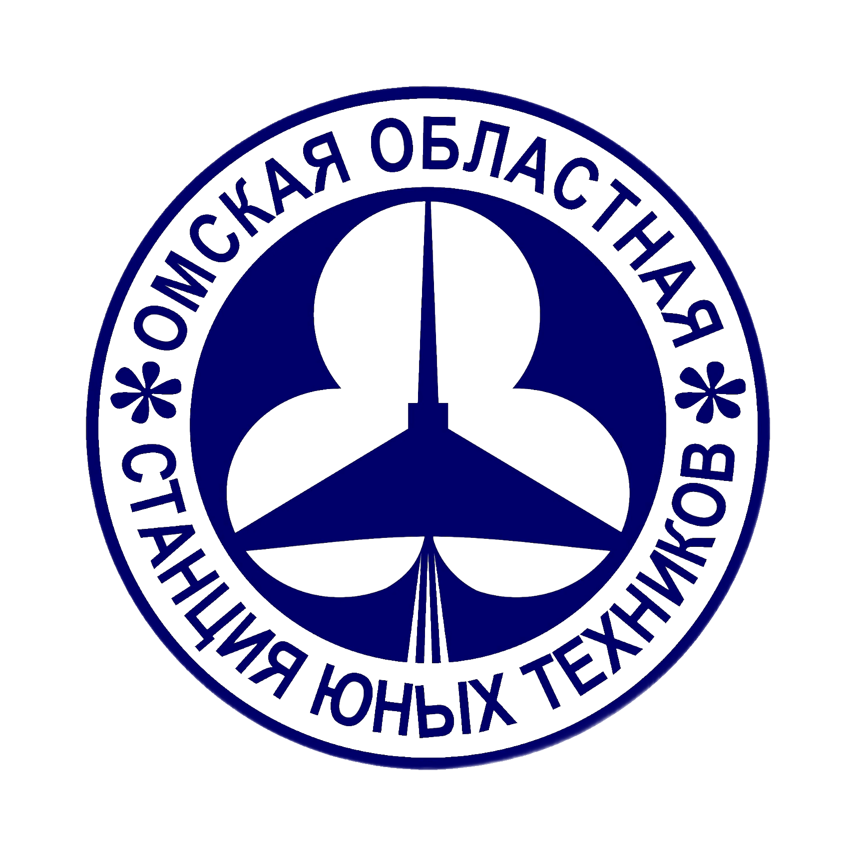 БУ ОО ДО «Омская областная станция юных техников»