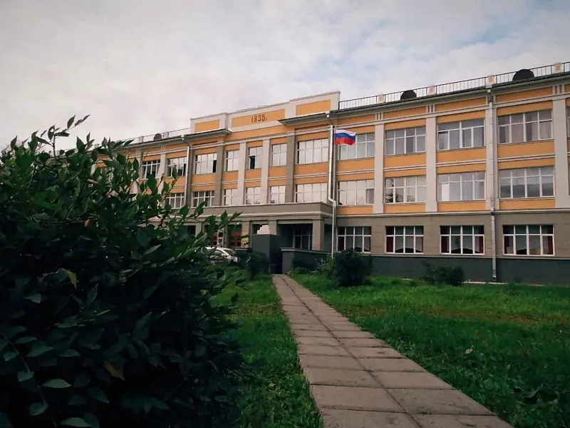 Изображение к новости