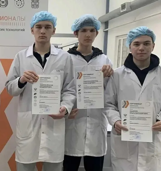 Изображение к новости