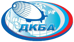 АО «Долгопрудненское конструкторское бюро автоматики» (АО «ДКБА»)