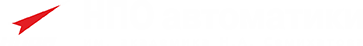 Акционерное общество «НПО автоматики им. Академика Семихатова»