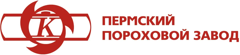 ФКП «Пермский Пороховой Завод»