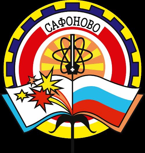 СОГБПОУ «Сафоновский индустриально-технологический техникум»