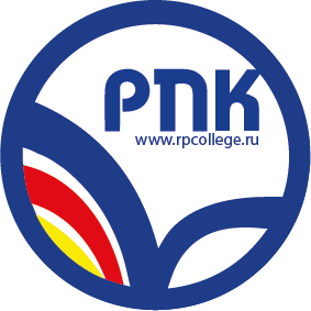 ГПОУ ЯО Рыбинский полиграфический колледж