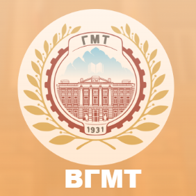 Владикавказский государственный многоотраслевой техникум